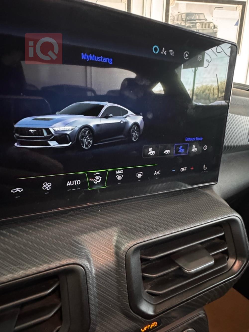 فورد موستانج